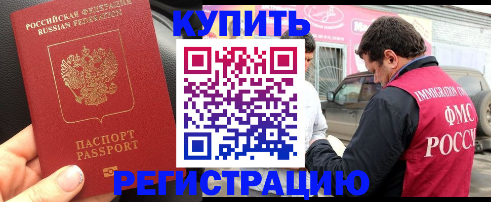 форма 3 в Кораблино